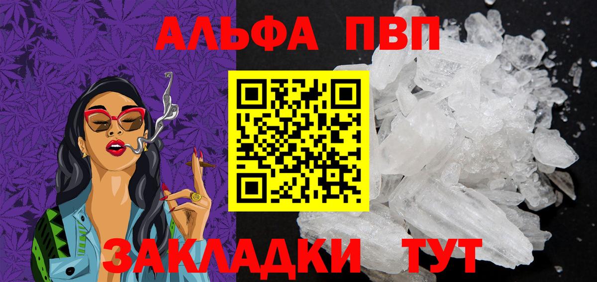 A PVP СК КРИС Саяногорск