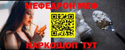 бутират Свободный