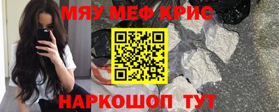 бутират Свободный
