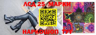бутират Свободный