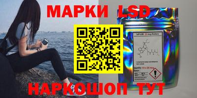 бутират Свободный