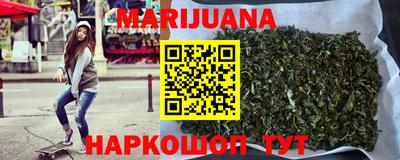 бутират Свободный