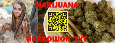 бутират Свободный