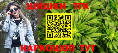 бутират Свободный