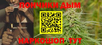 бутират Свободный