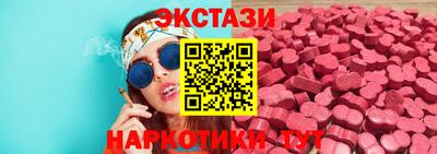 бутират Свободный