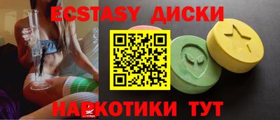 бутират Свободный