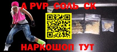 бутират Свободный
