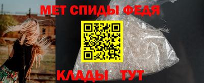 шишки Севастополь