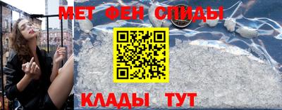 шишки Севастополь