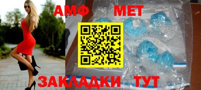 шишки Севастополь