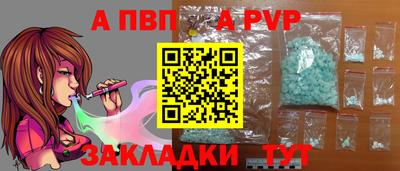 бутират Свободный