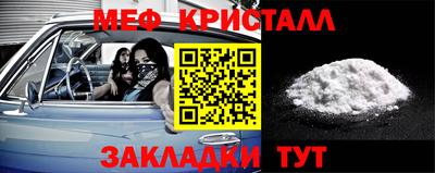 бутират Свободный