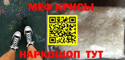 бутират Свободный